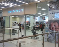 Магазин «Mothercare» на пр-те Победителей