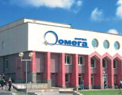 Торговый дом «Омега» на пр-те Строителей в Витебске