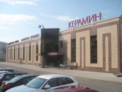 Салон-магазин «Керамин» на Осиповичской