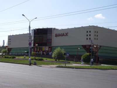 Торговый центр «Simax»