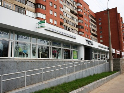 TDM торговый дом