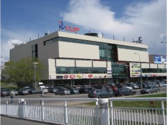 Вильнюсский центральный универсальный магазин VCUP