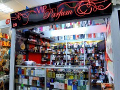 «Vipparfum» магазин косметики и парфюмерии в ТЦ «Паркинг»