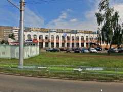 Торговый комплекс «Волотовской» на ул. Огоренко в Гомеле