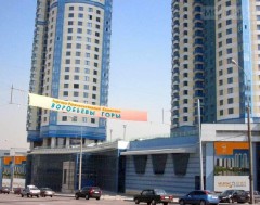 Торговый центр «Воробьевы Горы» на Мосфильмовской