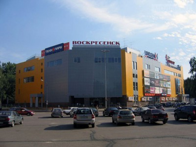 Торгово-развлекательный центр  «Воскресенск» на Менделеева